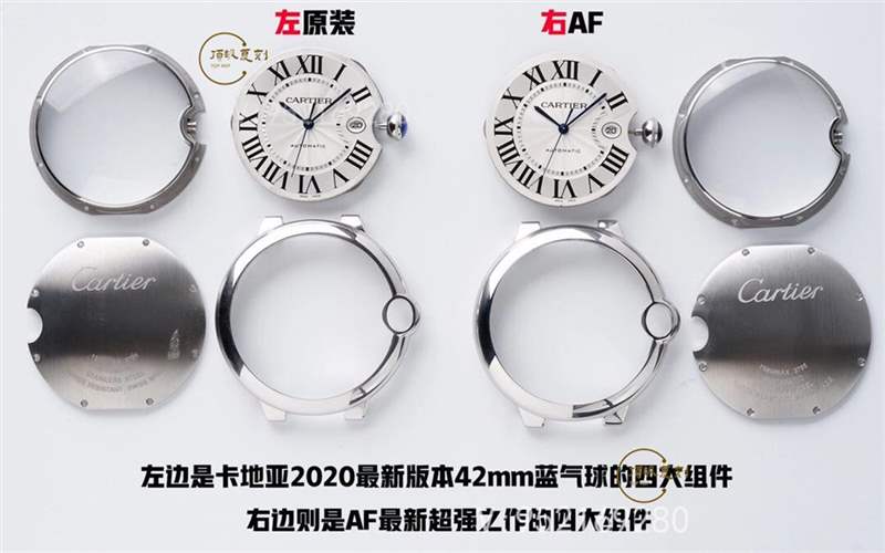 AF廠卡地亞藍(lán)氣球?qū)Ρ日吩趺礃?值得入手嗎-復(fù)刻表