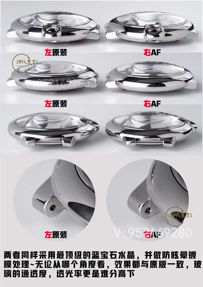 AF廠卡地亞藍(lán)氣球?qū)Ρ日吩趺礃?值得入手嗎-復(fù)刻表