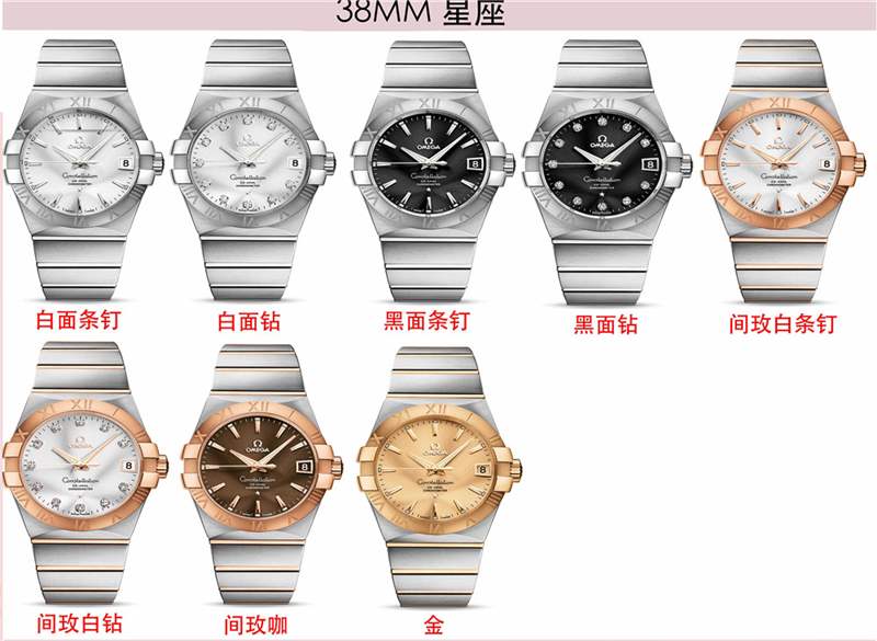 翹首以盼,VS廠歐米茄星座復刻表為什么值得入手-復刻表