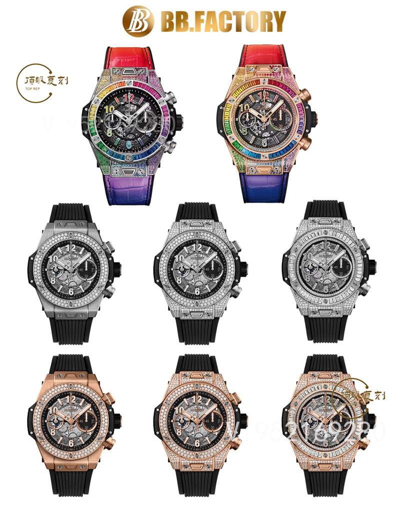 BBF廠宇舶恒寶Unico彩虹大爆炸新品上市,珠光璀璨-復刻表