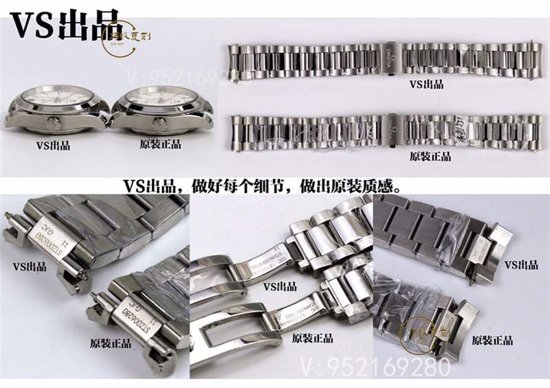 VS廠歐米茄海馬150m女士34mm機(jī)械表復(fù)刻做工對(duì)比正品怎么樣-復(fù)刻表