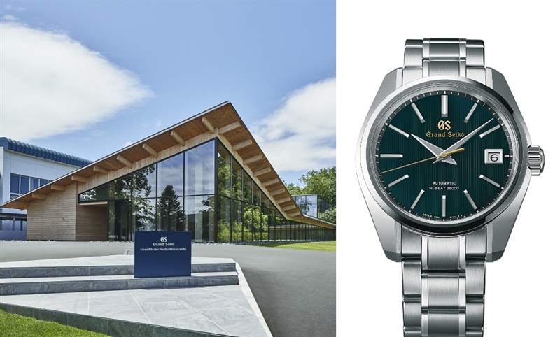 GRAND SEIKO全新工坊開幕，還有工坊限定表-復刻表