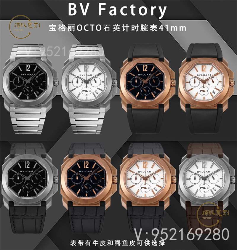 BV廠寶格麗octo機(jī)械機(jī)芯復(fù)刻表做工怎么樣-復(fù)刻表