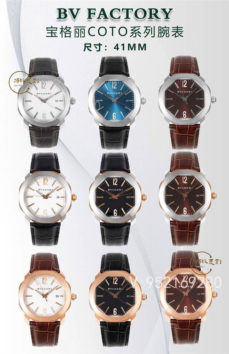 BV廠寶格麗octo機(jī)械機(jī)芯復(fù)刻表做工怎么樣-復(fù)刻表