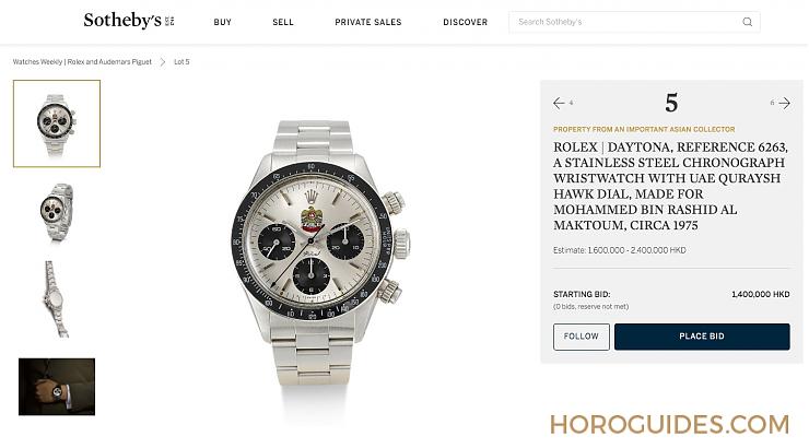 小而精！蘇富比線上主題拍賣「Watches Weekly」接力度時機-復刻表