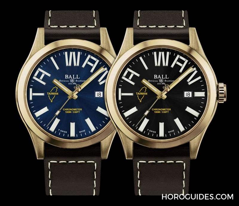 鐵道迷注意！波爾表Engineer III 臺灣騰云號火車130周年紀念腕表-復刻表