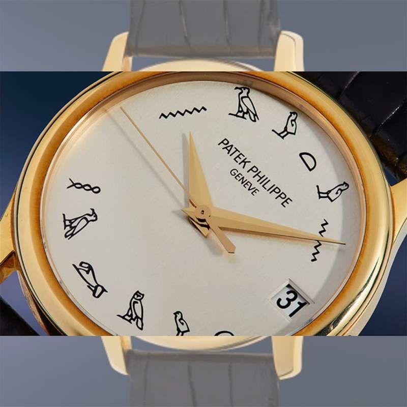 PP百達翡麗極罕象形文字手表將拍賣表面圖案并非數(shù)字而是人名？-復刻表