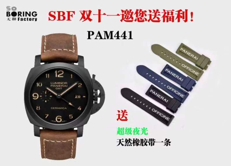 SBF廠(VS廠)雙十一特惠活動(dòng)開始,贈(zèng)送超級(jí)夜光天然橡膠表帶-復(fù)刻表