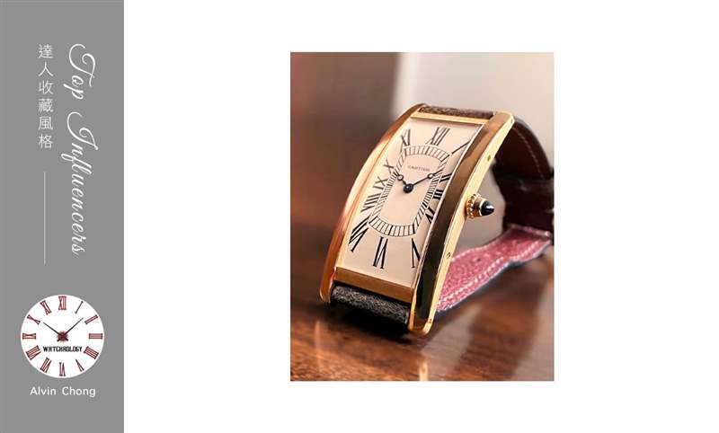 IG影響力人物:Alvin Chong的收藏風(fēng)格-復(fù)刻表