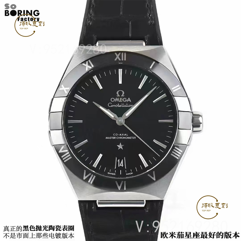 SBF廠歐米茄星座41mm評測-VS廠第五代星座黑色陶瓷圈怎么樣-復刻表