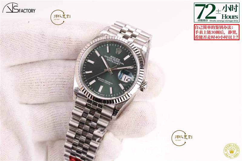 VS廠新品36mm勞力士日志薄荷綠盤3235一體機(jī)做工評測-復(fù)刻表