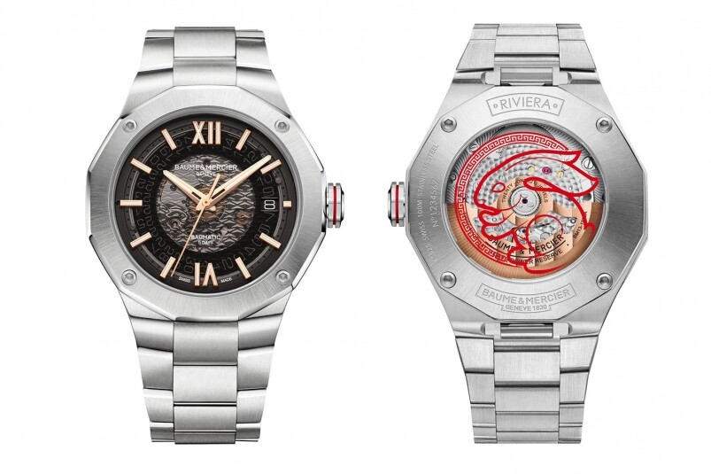 今年有咩生肖表? 2023兔年兔表新推介 今年有咩生肖表?2023兔年兔表新推介-復刻表