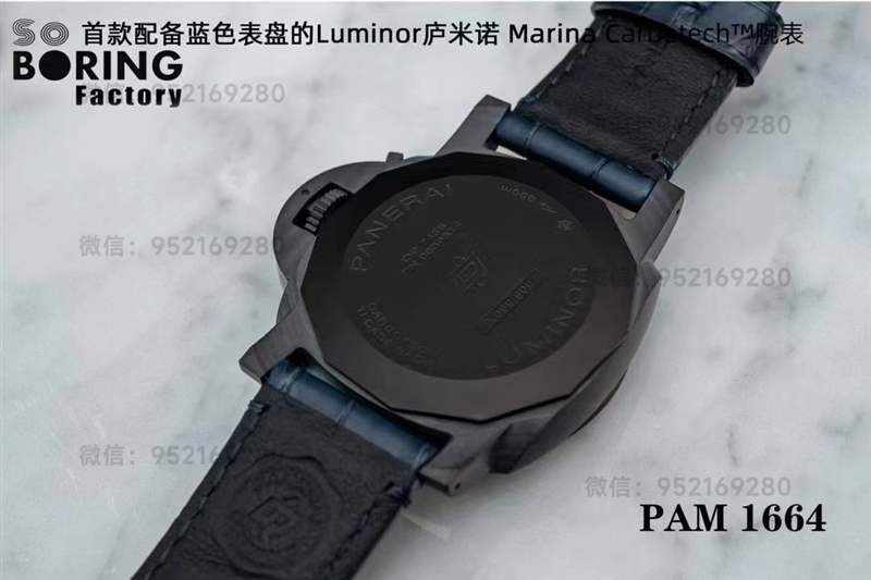 SBF廠(原VS廠)沛納海1664「碳纖維」P9010機(jī)芯復(fù)刻表-復(fù)刻表