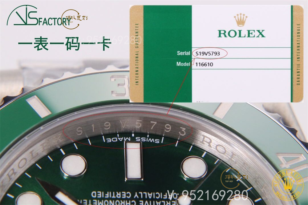 VS廠勞力士綠水鬼怎么能分辨,圈口細(xì)節(jié)做工好不好-復(fù)刻表