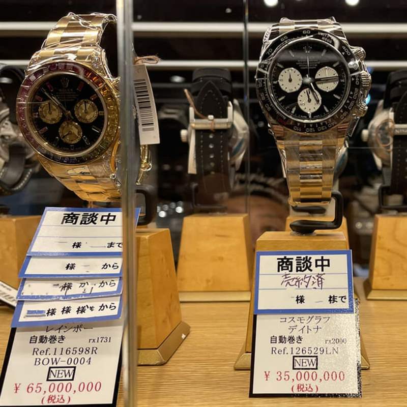 勞力士Daytona利曼24小時耐力賽100周年紀念表首度進入二級市場價格揭曉-復刻表