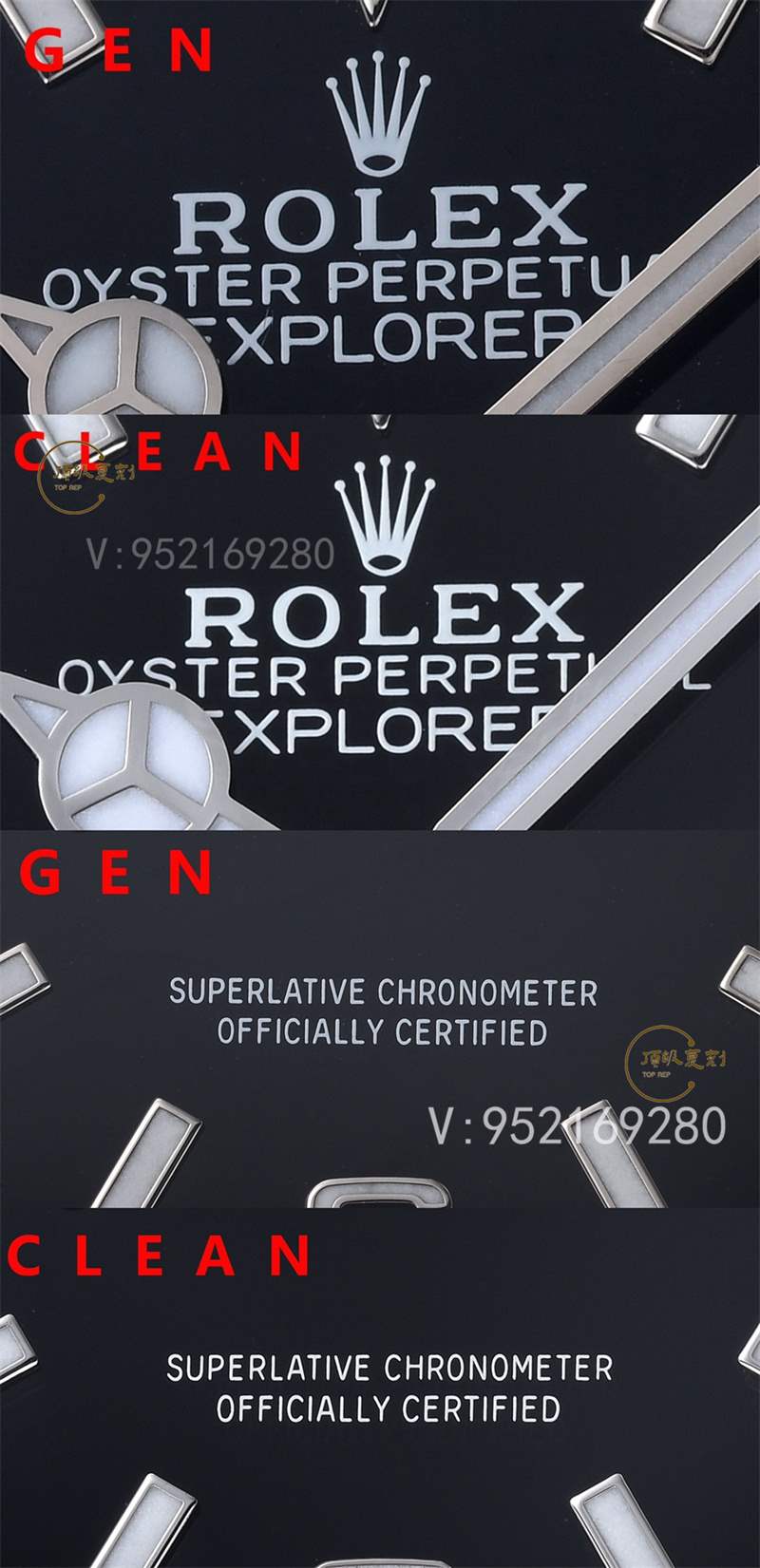 Clean廠C廠勞力士探險家一代真假對比評測怎么樣,C廠探一會一眼假嗎-復刻表
