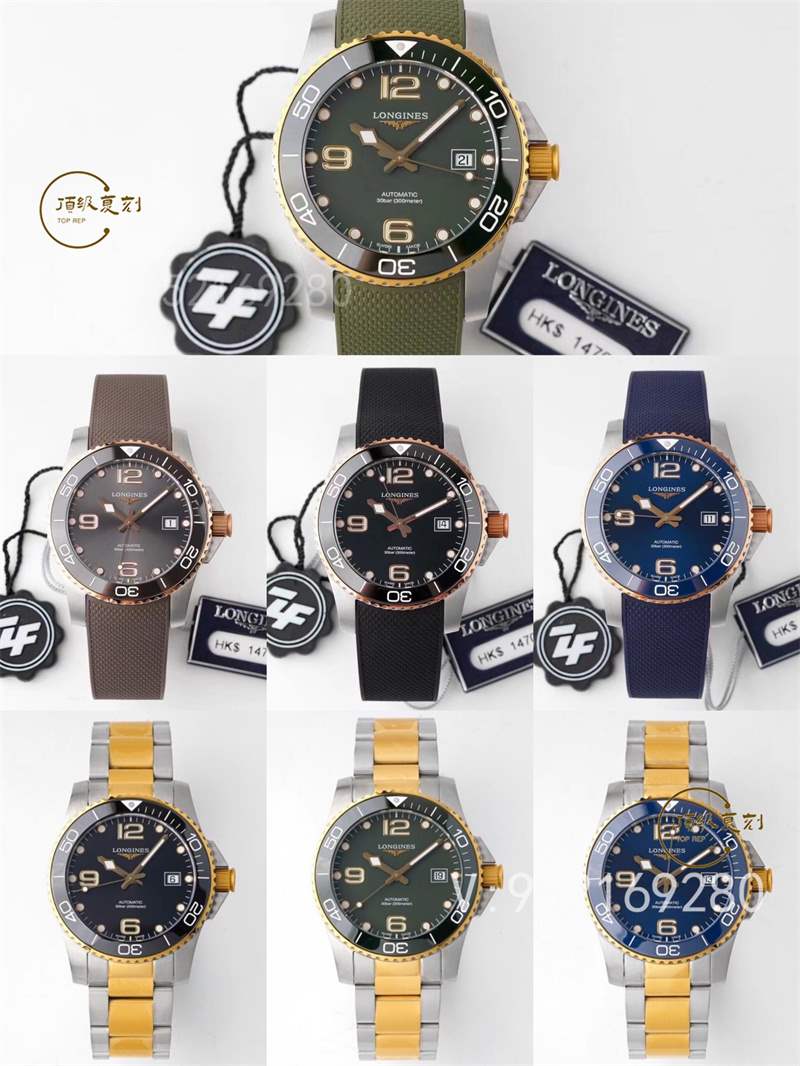 ZF廠復(fù)刻浪琴康卡斯?jié)撍韮r格是多少,ZF廠康卡斯價格-復(fù)刻表