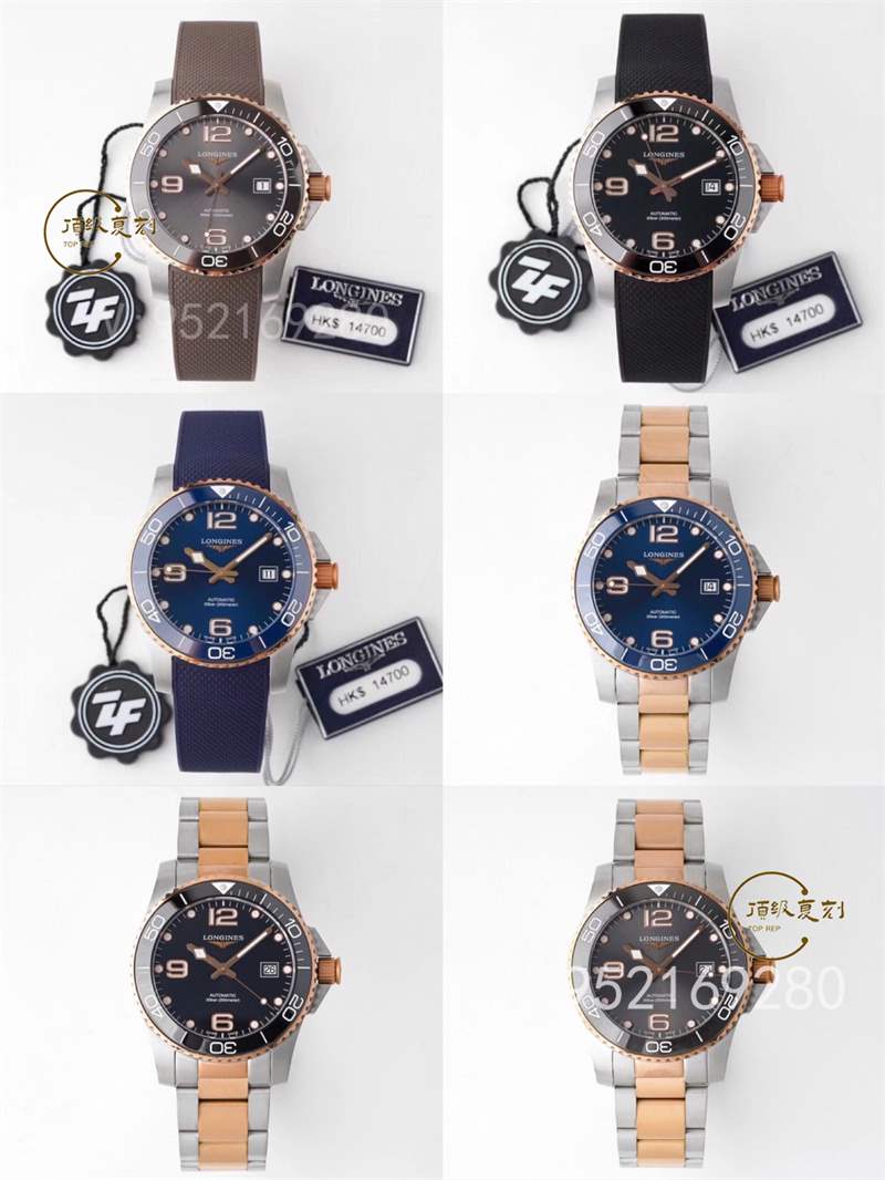 ZF廠復(fù)刻浪琴康卡斯?jié)撍韮r格是多少,ZF廠康卡斯價格-復(fù)刻表