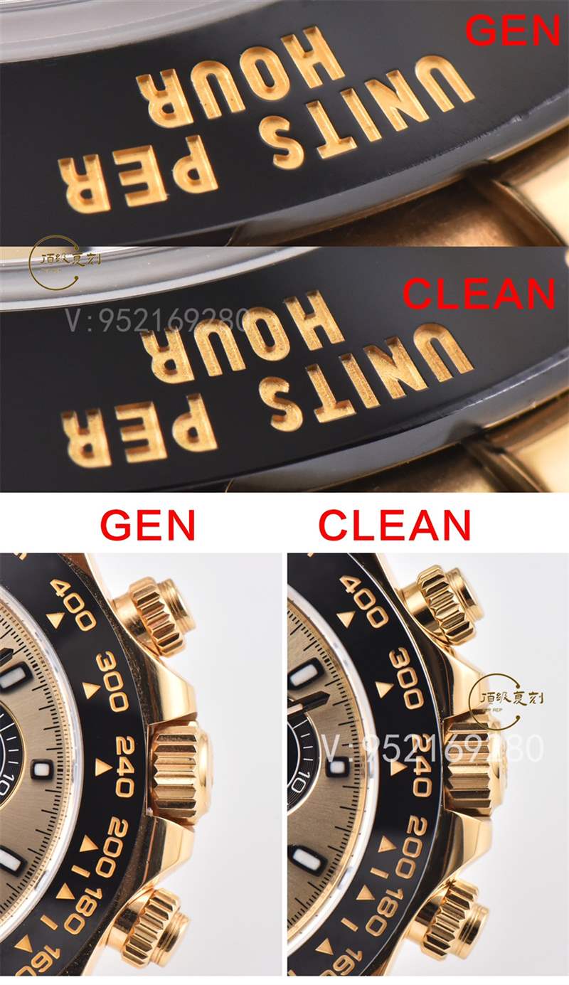 C廠余文樂真假對(duì)比,Clean廠勞力士余文樂4130做工對(duì)比正品一眼假嗎-復(fù)刻表