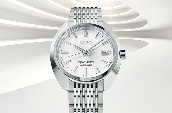 SEIKO King Seiko經(jīng)典回歸！ 大谷翔平搶先戴還有驚喜給表迷-復(fù)刻表